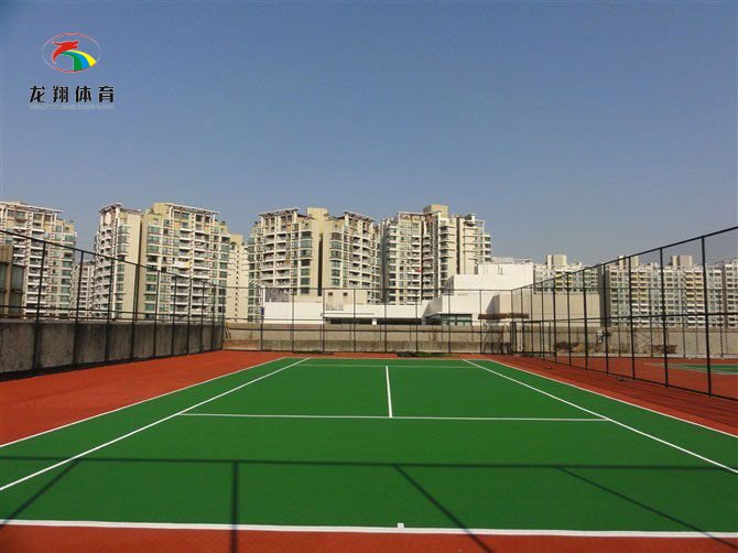 丙烯酸網球場.jpg 丙烯酸網球場.jpg